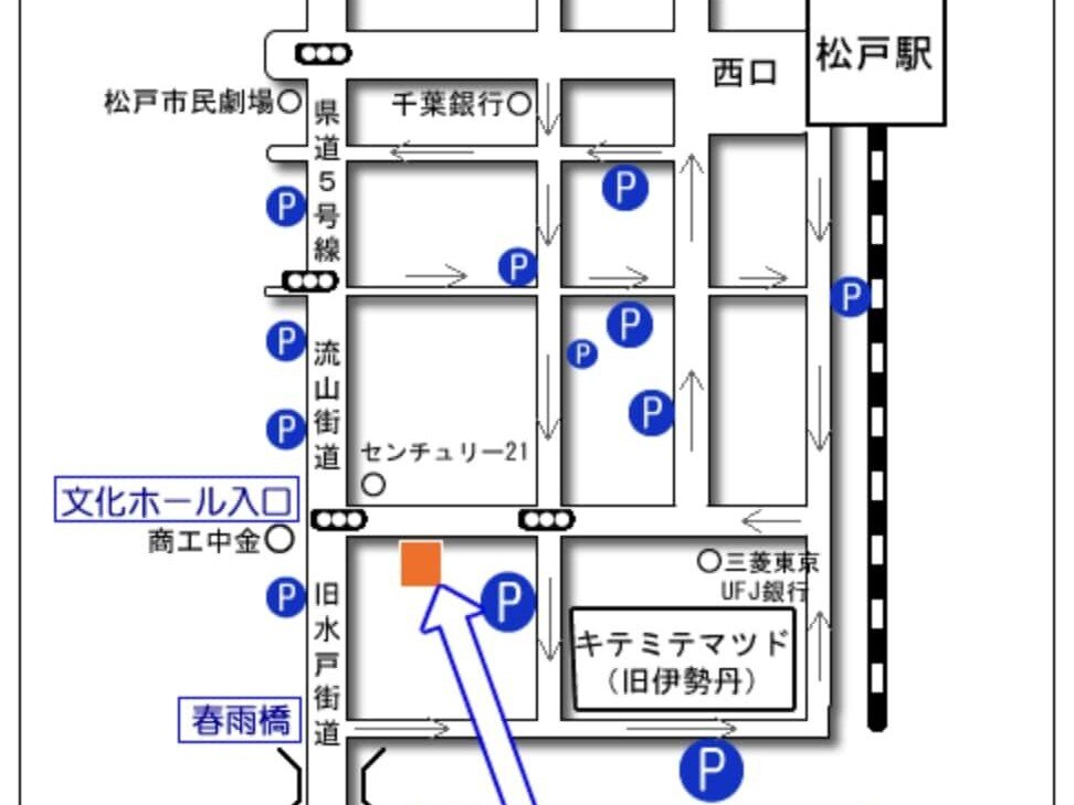 金谷 紀雄弁護士