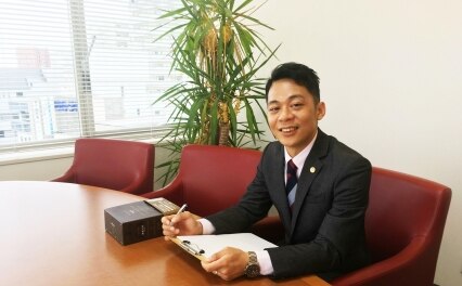 北千葉総合法律事務所