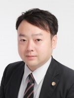 中園 達也弁護士