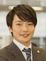 吉留 慧弁護士