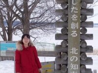 後藤田 環弁護士