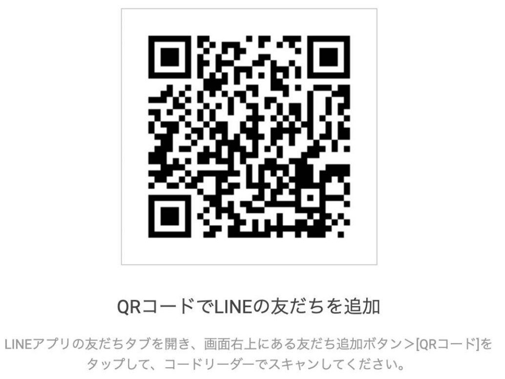 田中 圭祐弁護士