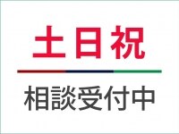 沖田 翼弁護士