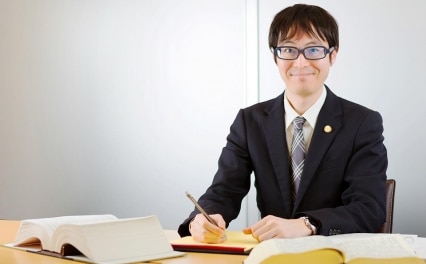 弁護士法人ALG&Associates埼玉支部