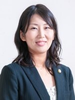 高浪 由有弁護士
