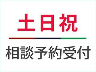 稲垣 美鈴弁護士