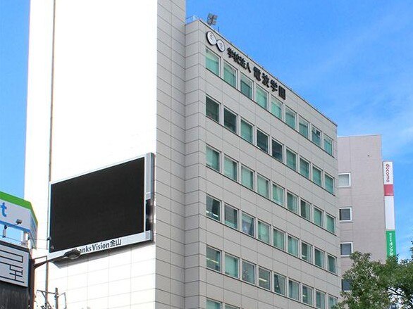 後藤 奈津季弁護士