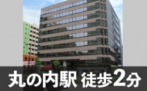 弁護士法人名古屋総合法律事務所