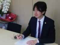 森島 正彦弁護士