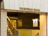高橋 隆一弁護士