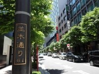 高橋 隆一弁護士