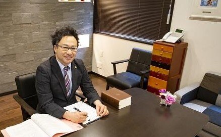 渡邊律法律事務所