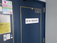 今津 裕弁護士