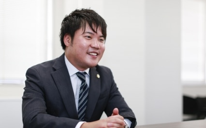 弁護士法人一新総合法律事務所