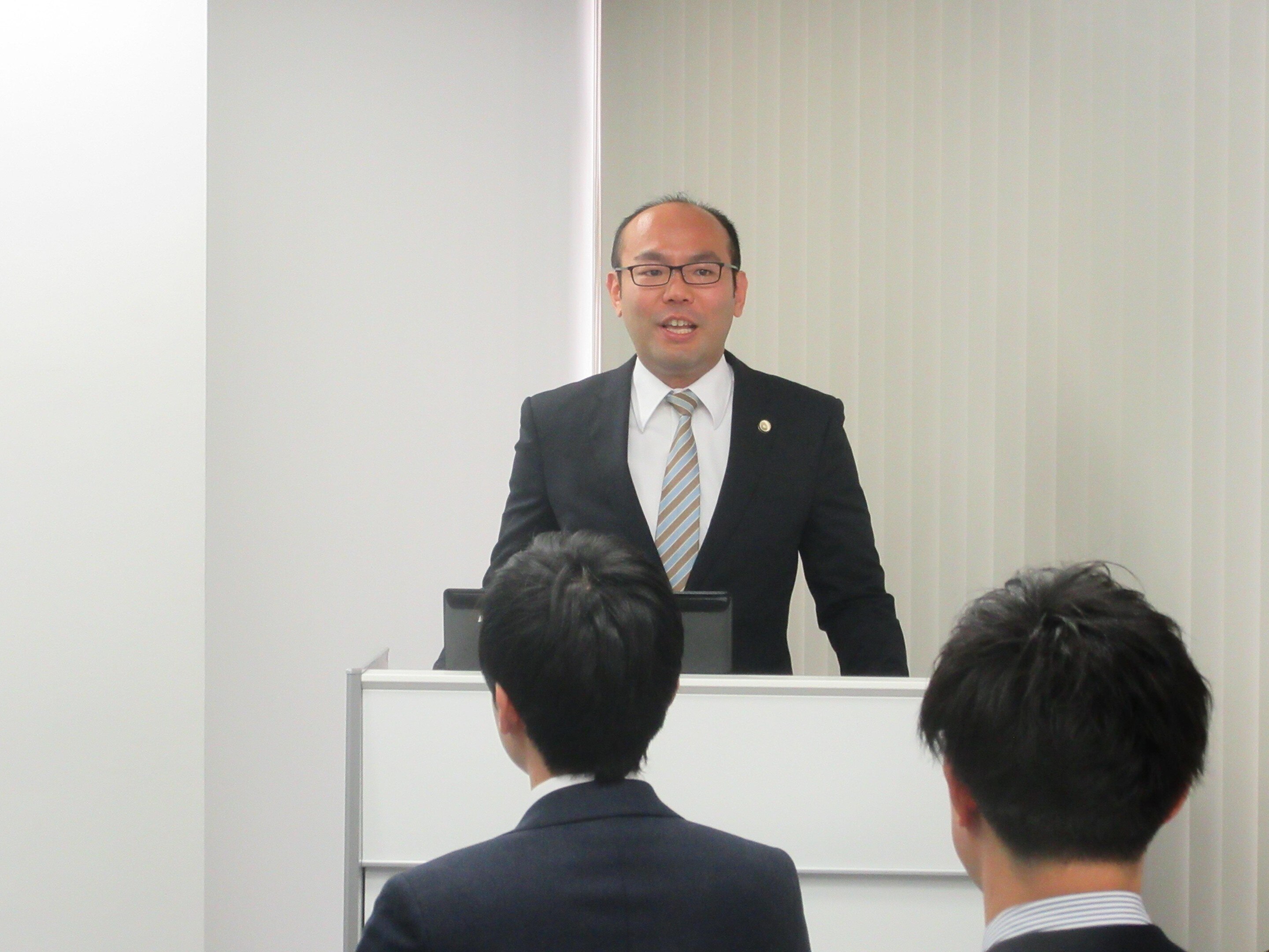 根來 真一郎弁護士