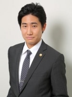 庫元 健太郎弁護士