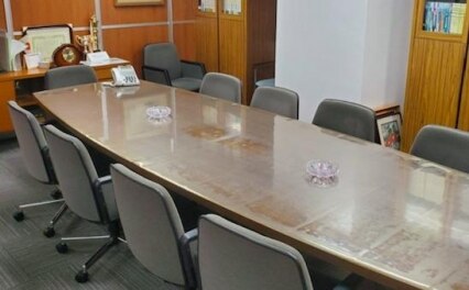 名城法律事務所