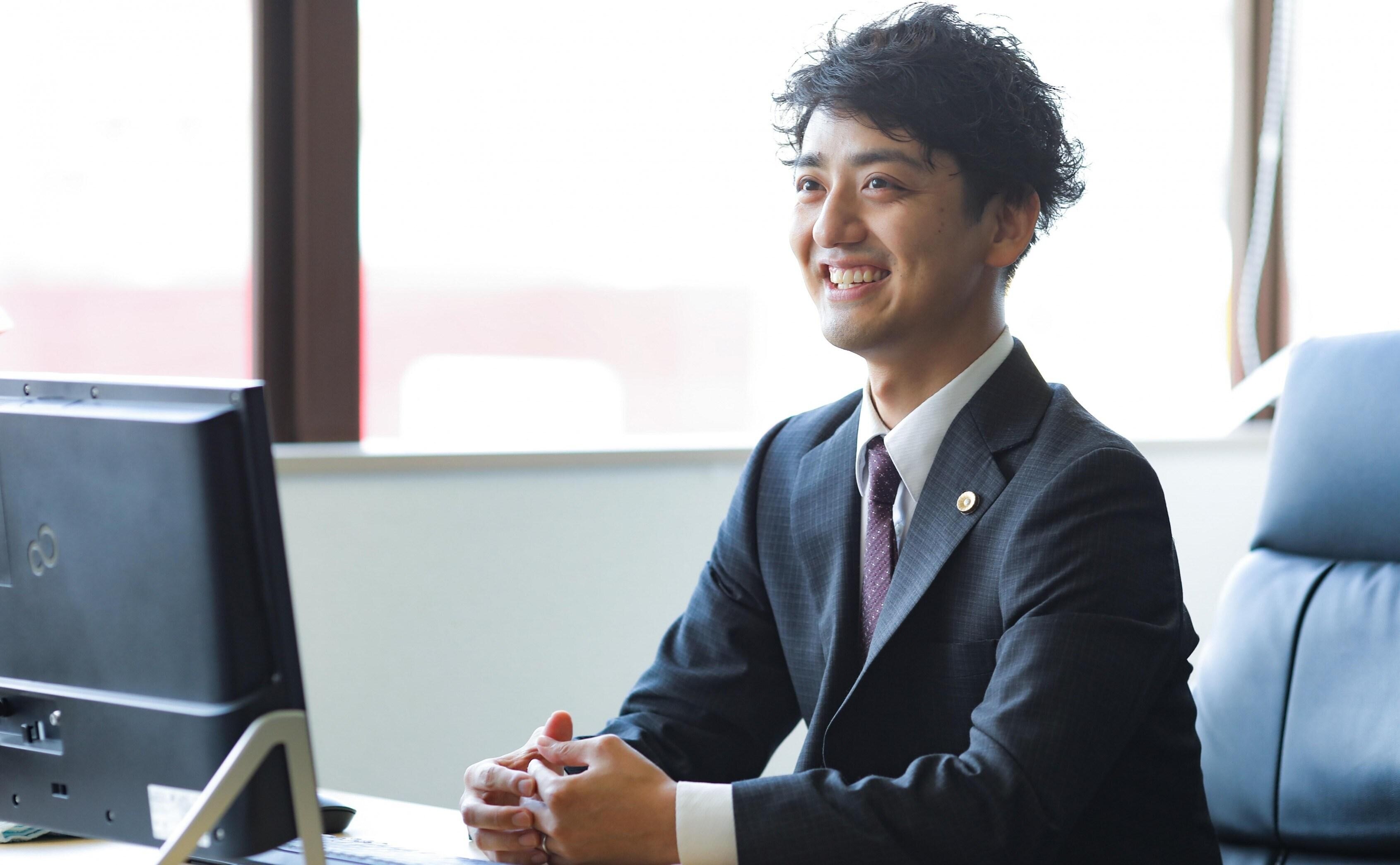 弁護士法人デイライト法律事務所
