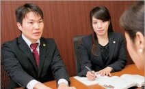 弁護士法人たくみ法律事務所