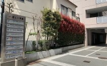 もえぎ法律事務所