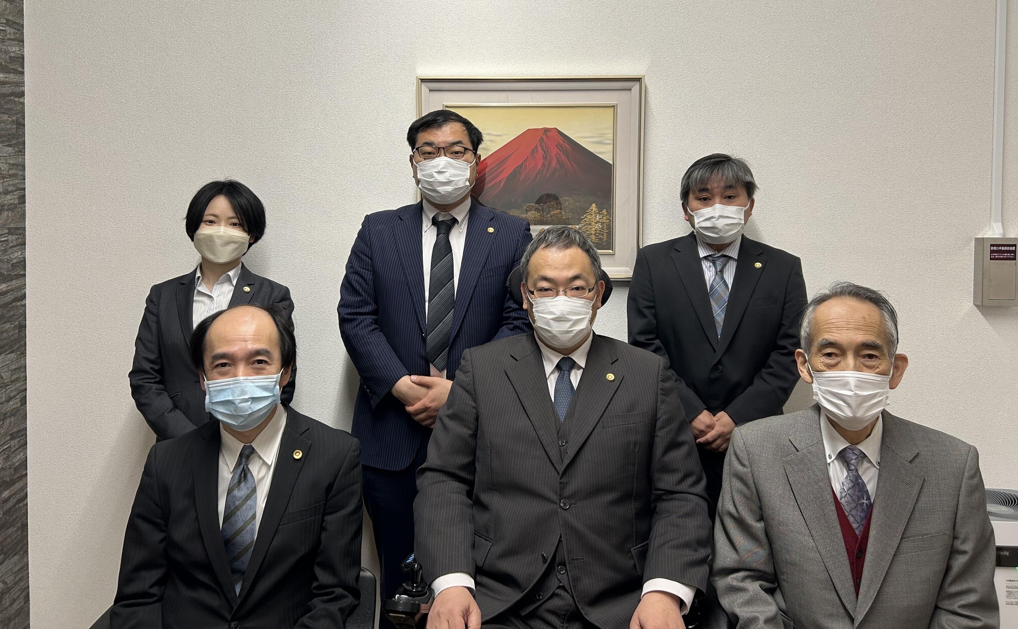 虎ノ門法律経済事務所海老名支店