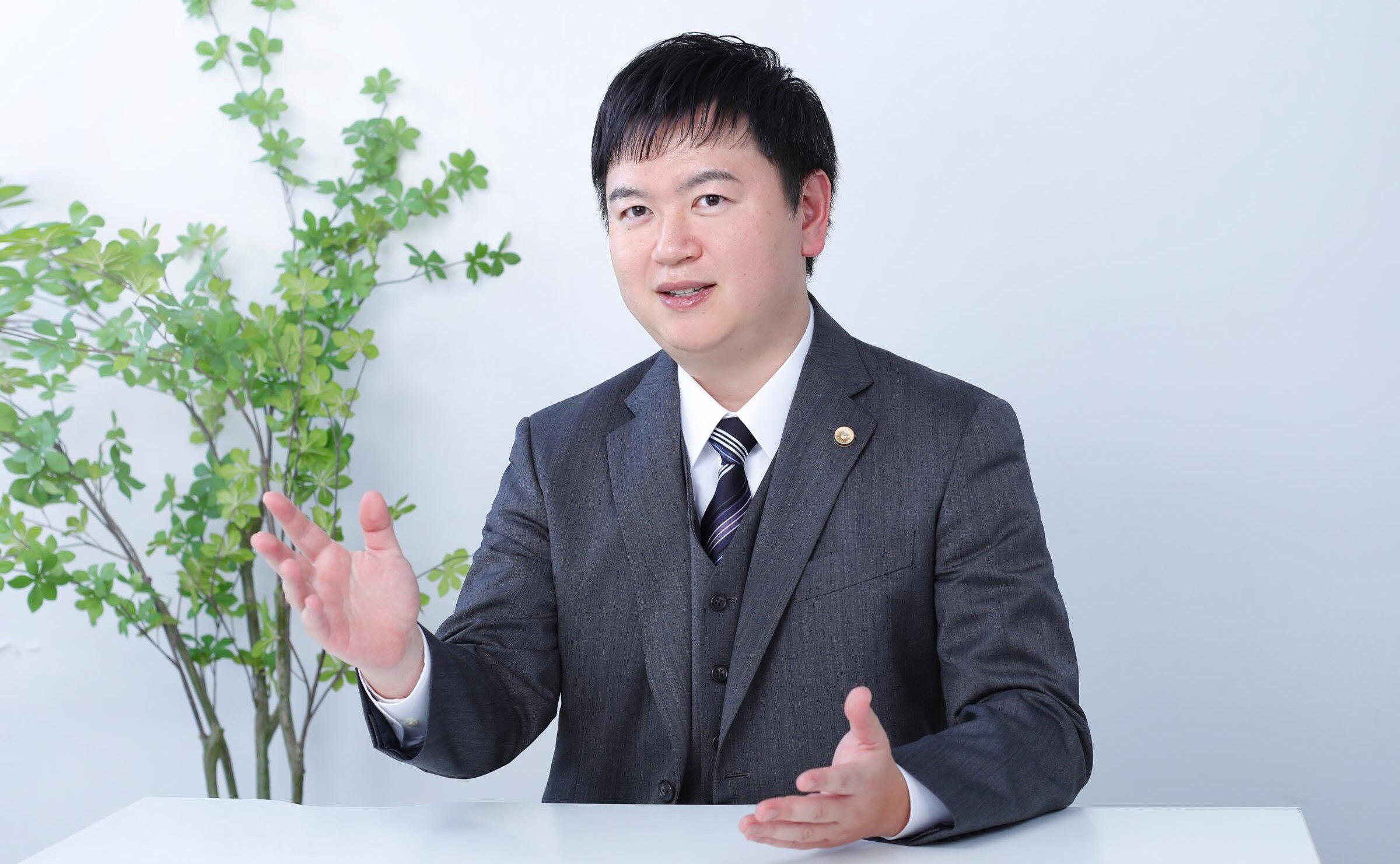 ベリーベスト法律事務所静岡オフィス