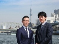 渡邉 祐介弁護士