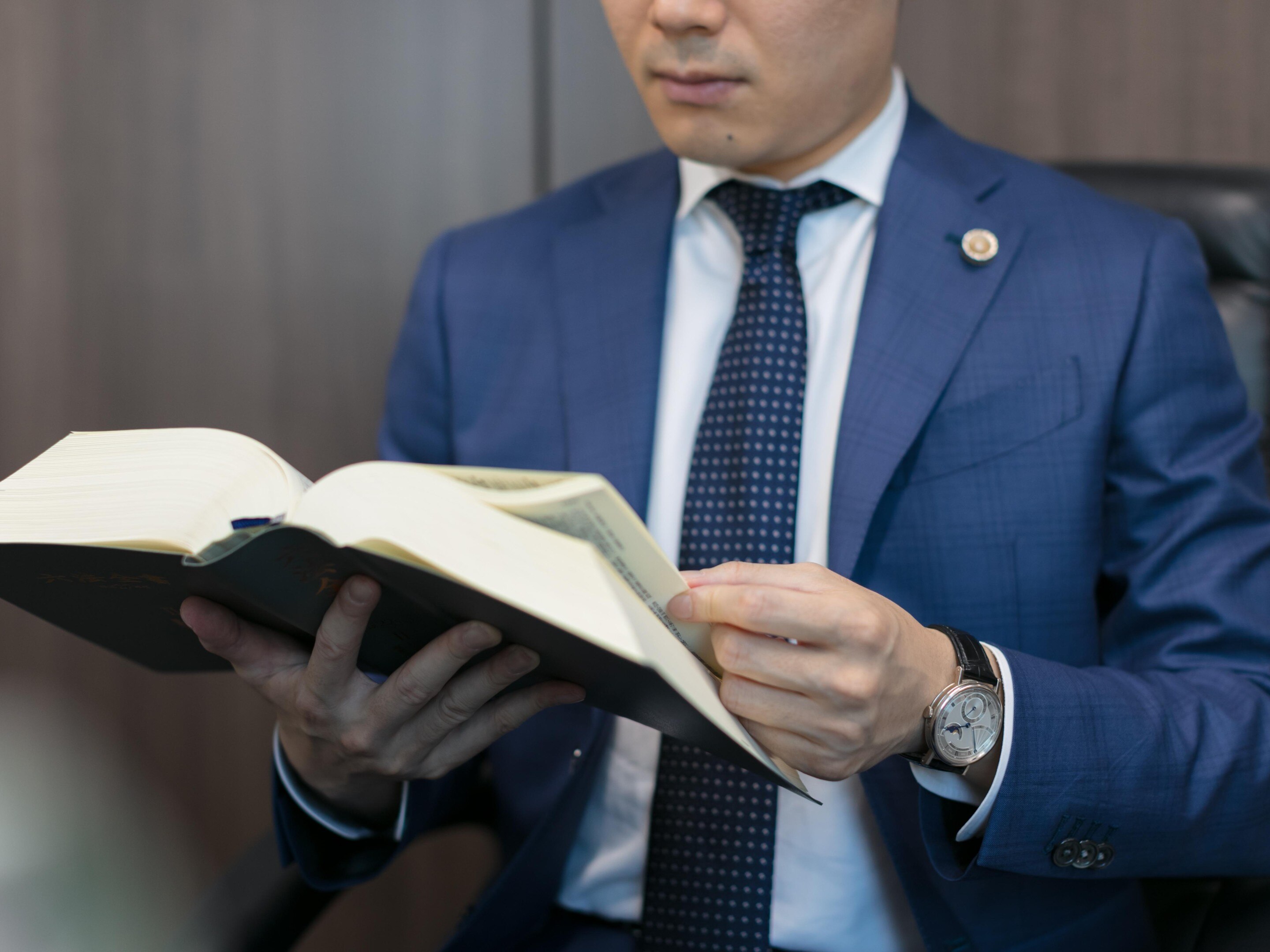 雫田 雄太弁護士