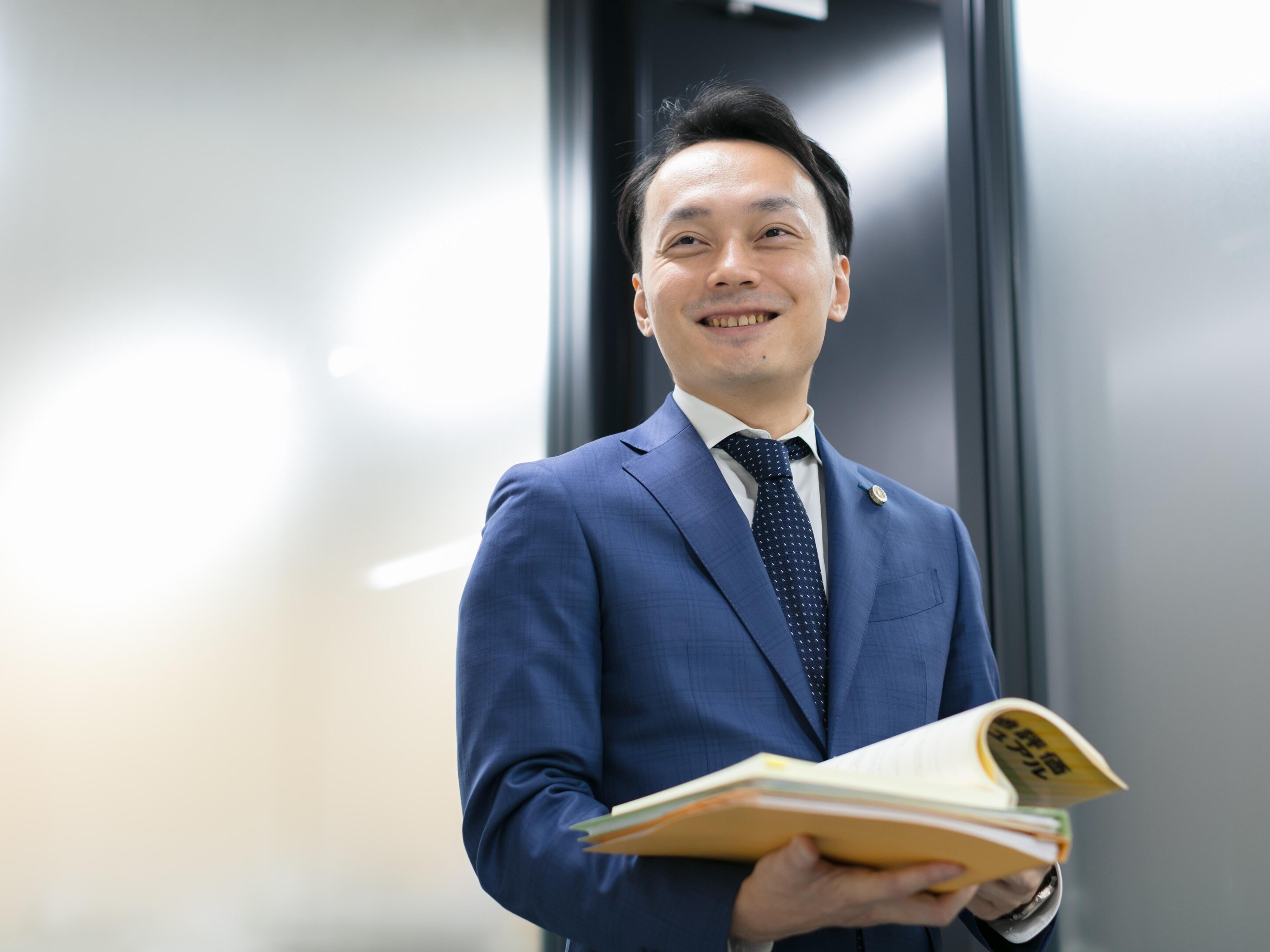 雫田 雄太弁護士