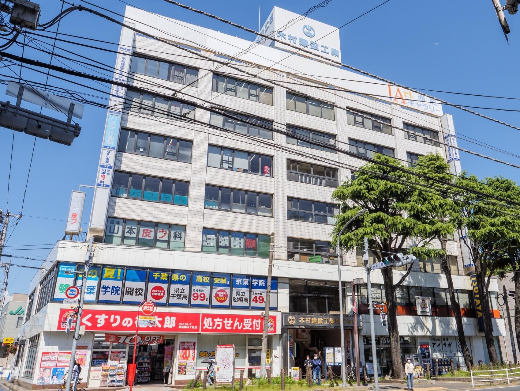 赤井 耕多弁護士