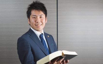弁護士法人ALG&Associates横浜支部