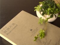 栗田 雄策弁護士