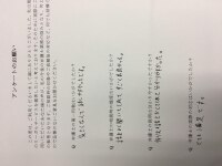 高橋 哲也弁護士
