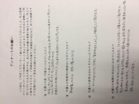 高橋 哲也弁護士