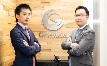 グラディアトル法律事務所大阪オフィス