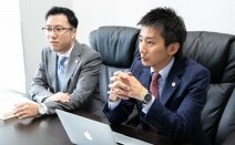 グラディアトル法律事務所大阪オフィス