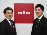 塩谷 恭平弁護士