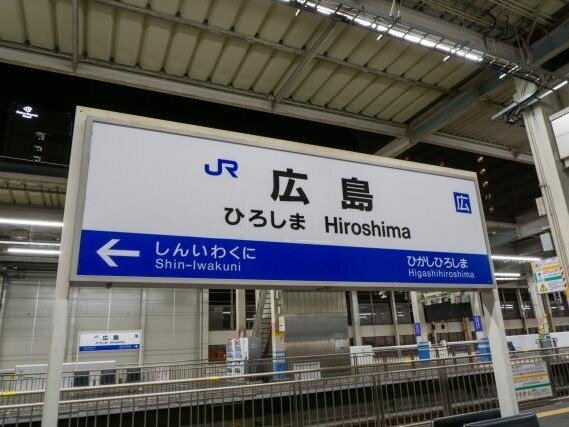 西谷 剛弁護士