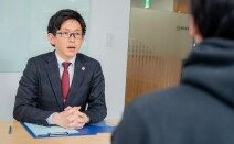 弁護士法人ニューポート法律事務所つくばオフィス