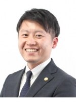 山口 貴弘弁護士