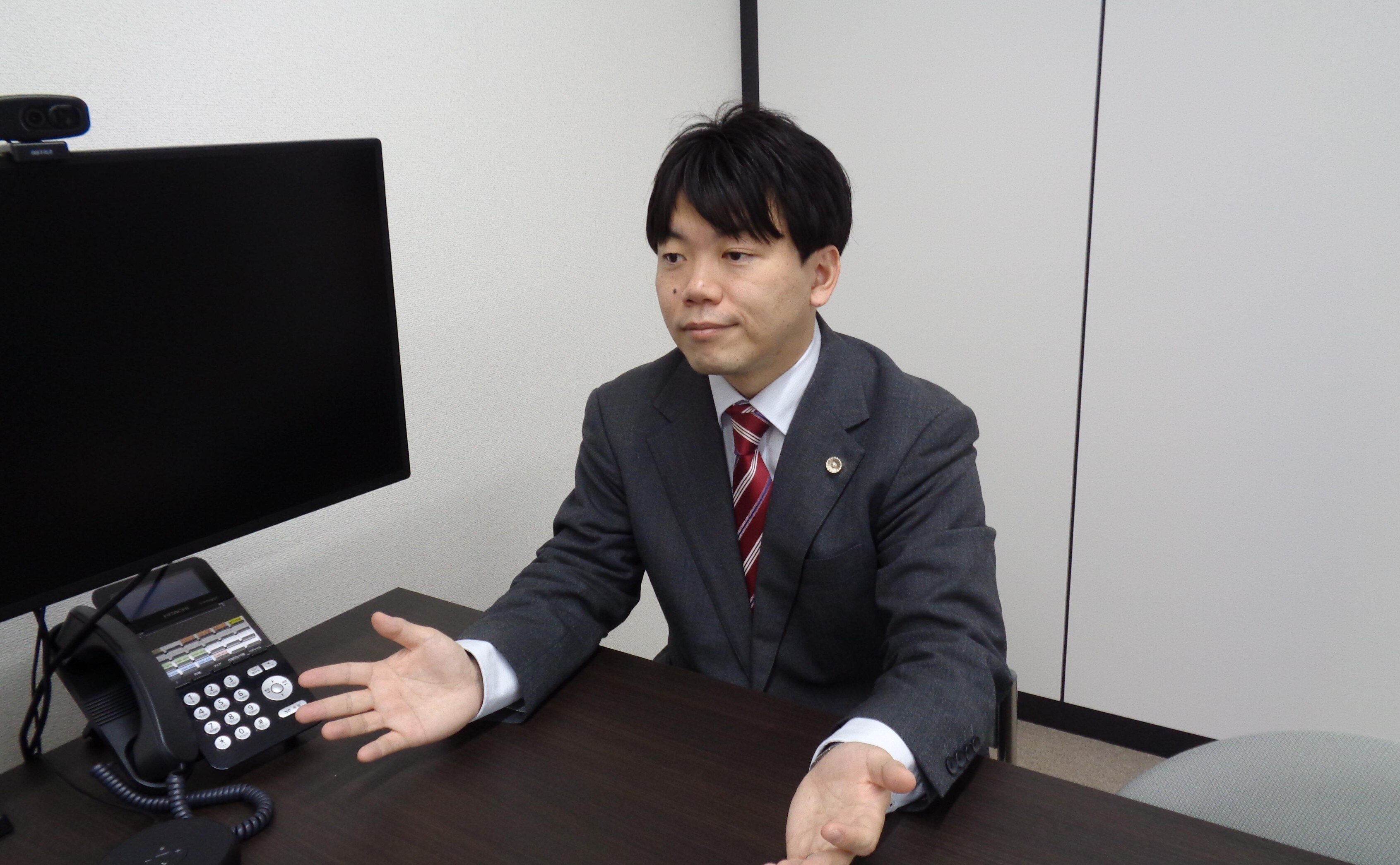 弁護士法人愛知総合法律事務所浜松事務所