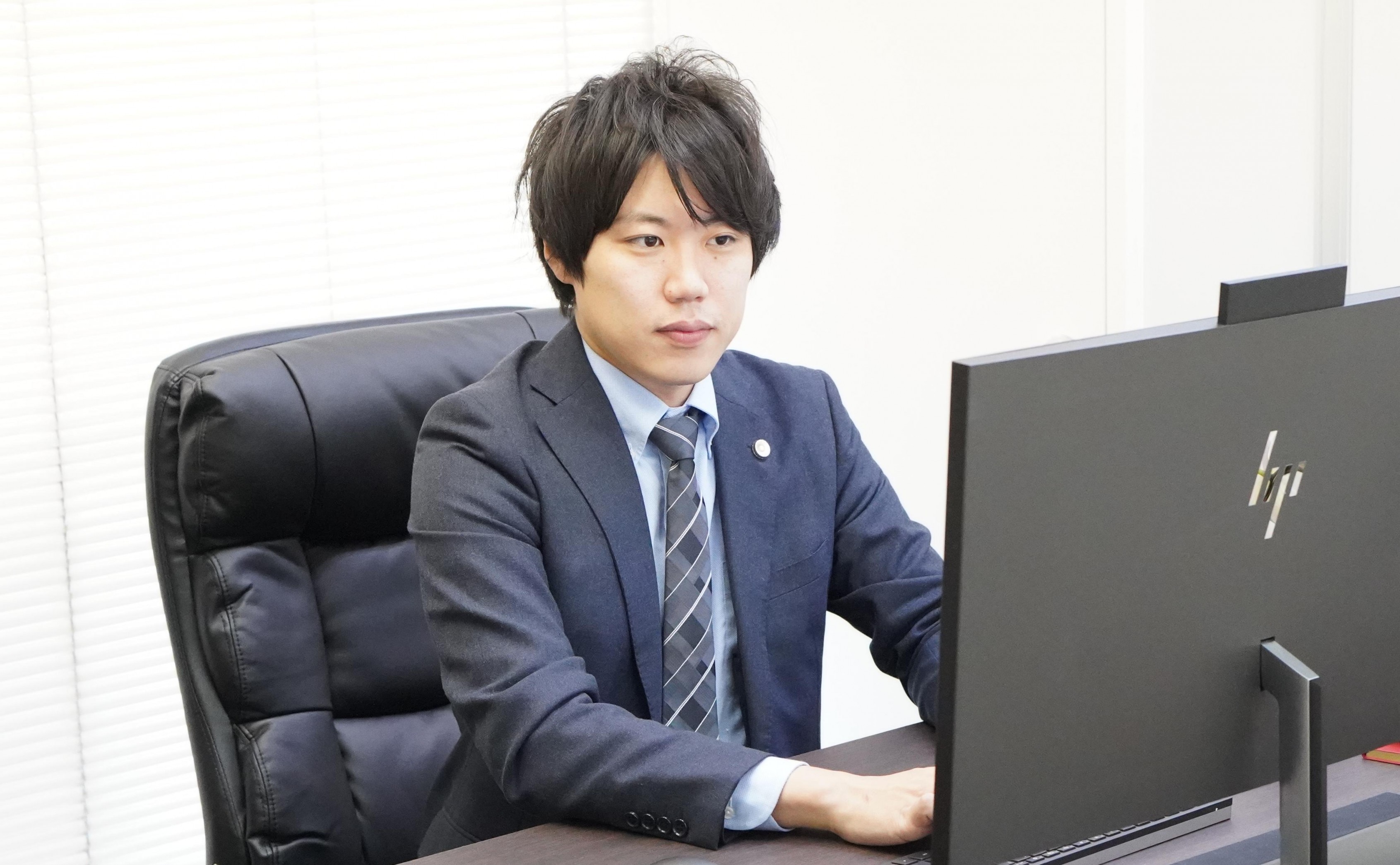 弁護士法人デイライト法律事務所小倉オフィス