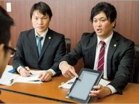 江藤 豊史弁護士