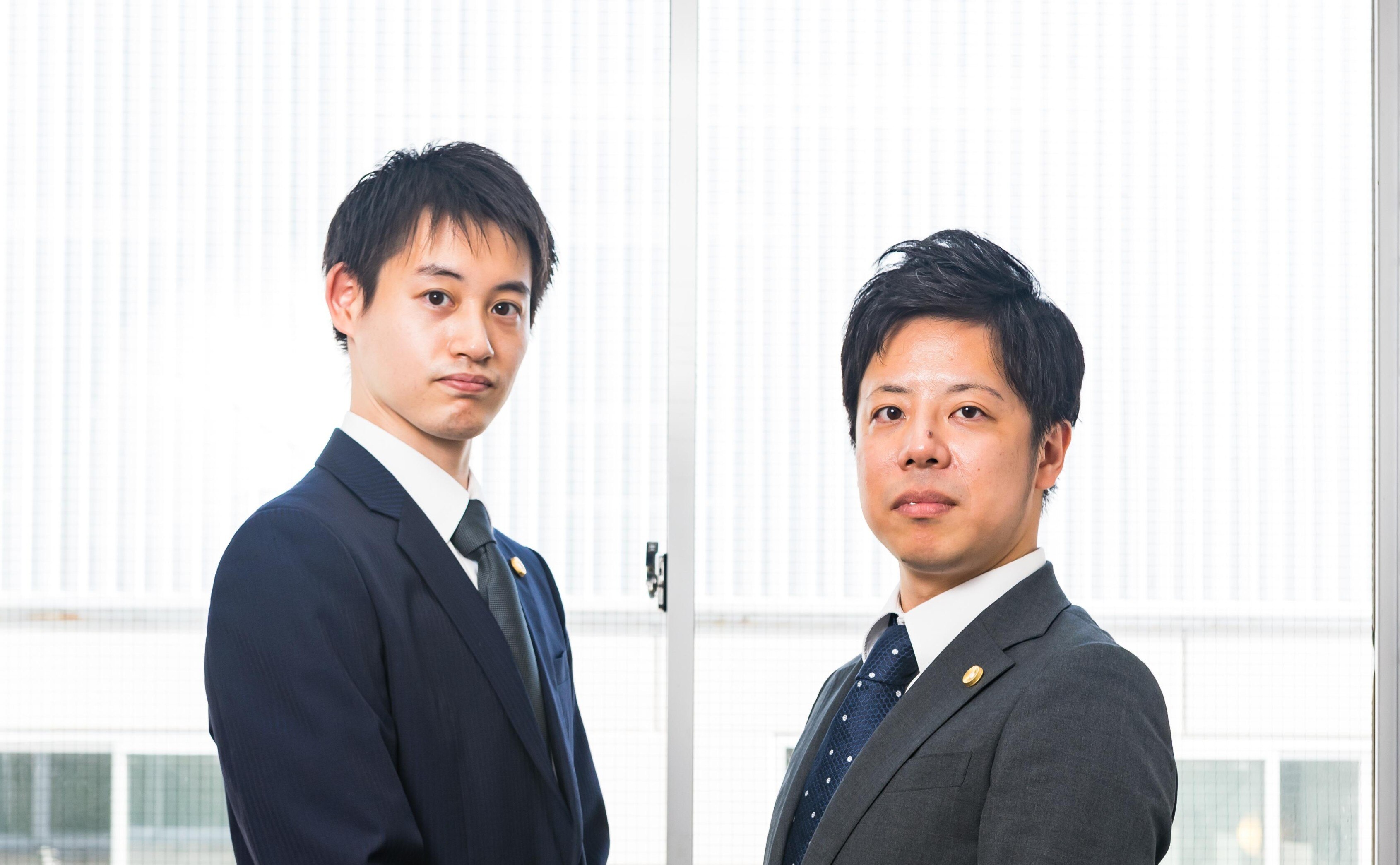 弁護士法人泉総合法律事務所川口支店