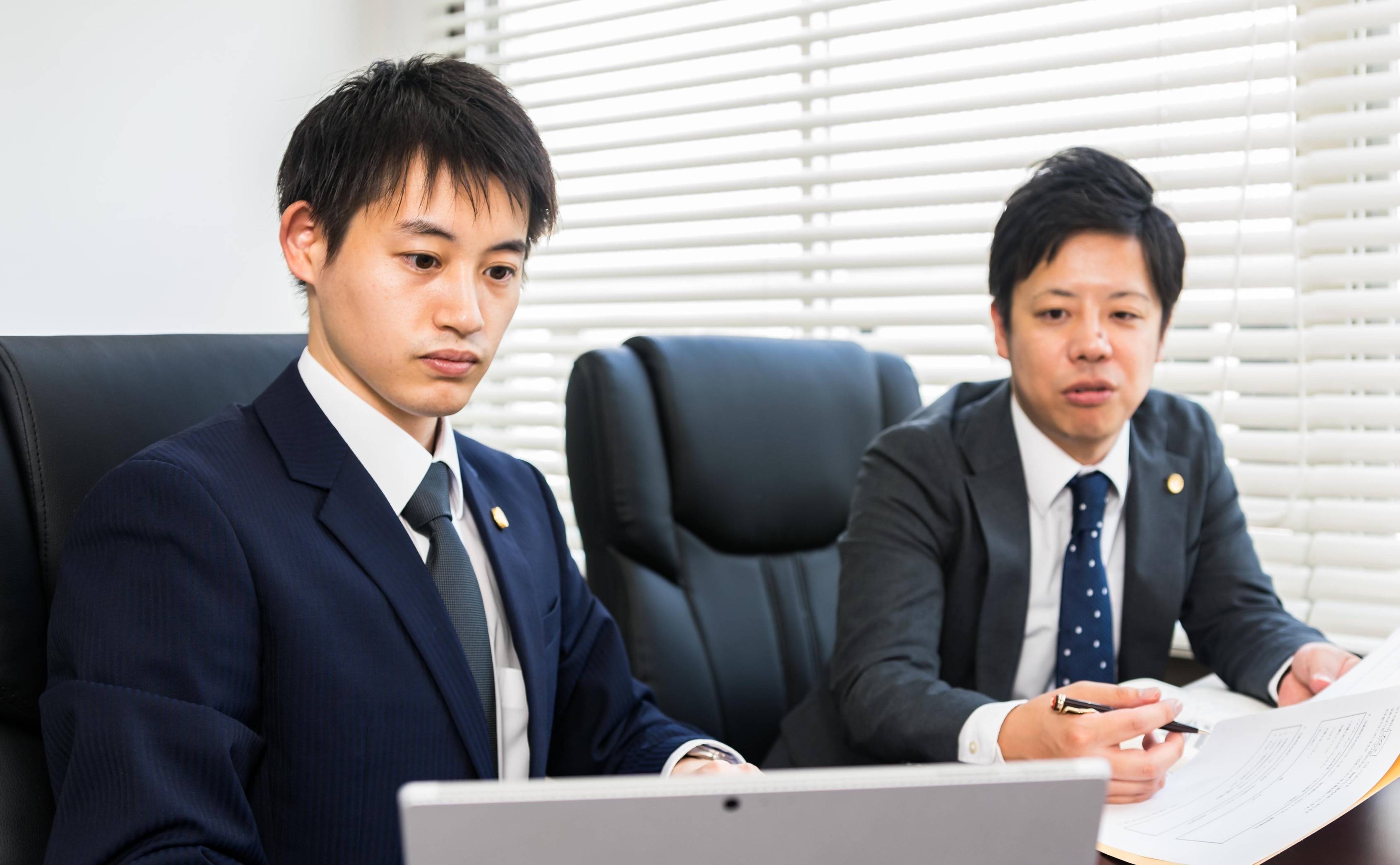 弁護士法人泉総合法律事務所川口支店
