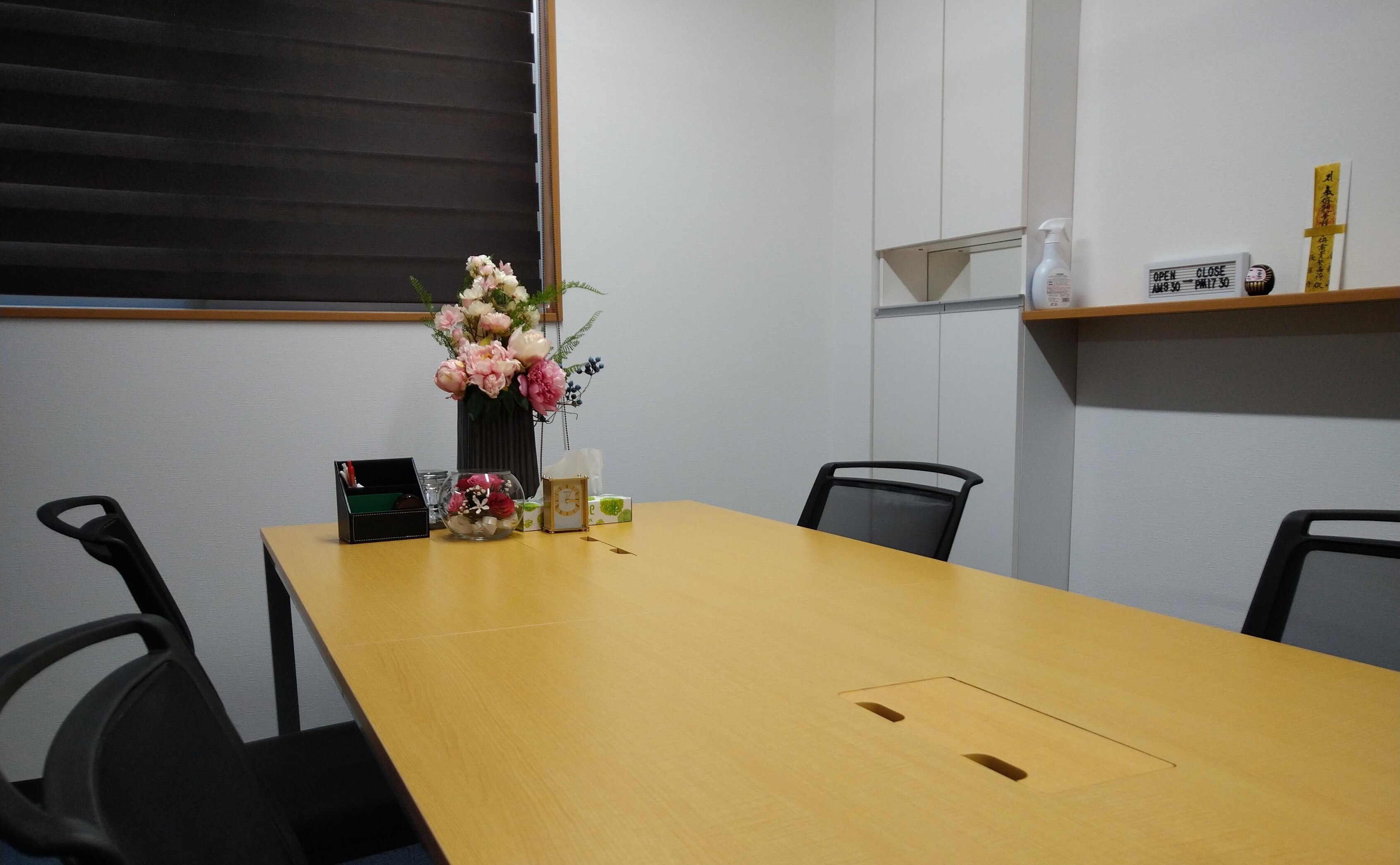 弁護士法人泉総合法律事務所熊谷支店
