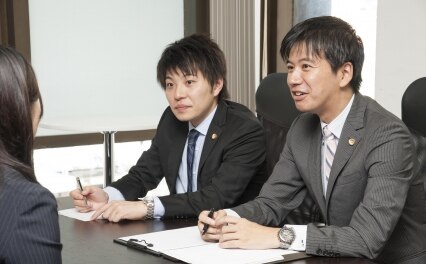 弁護士法人アルテ 尼崎西宮総合法律事務所