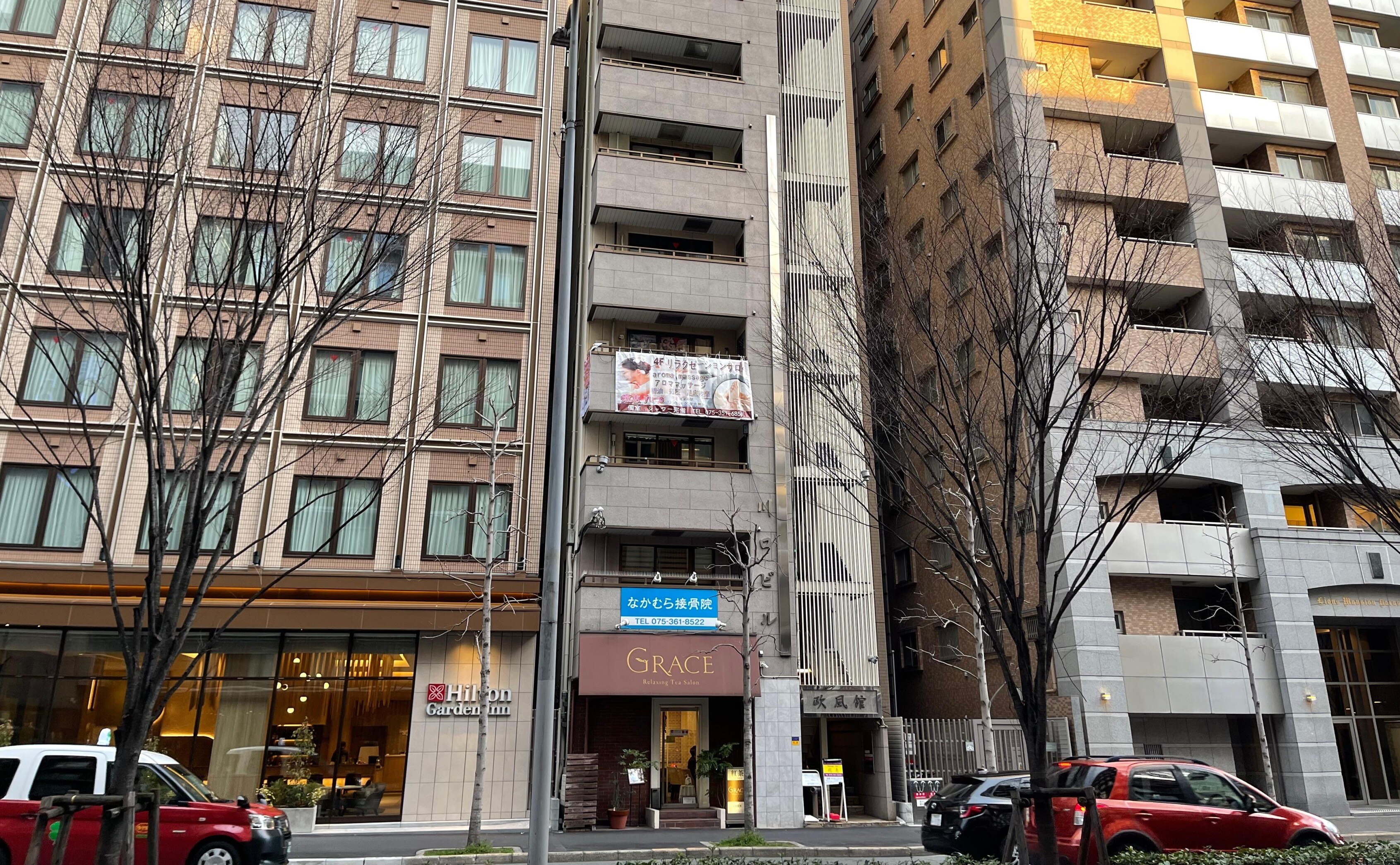 弁護士法人田中彰寿法律事務所