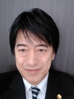 西澤 公良弁護士