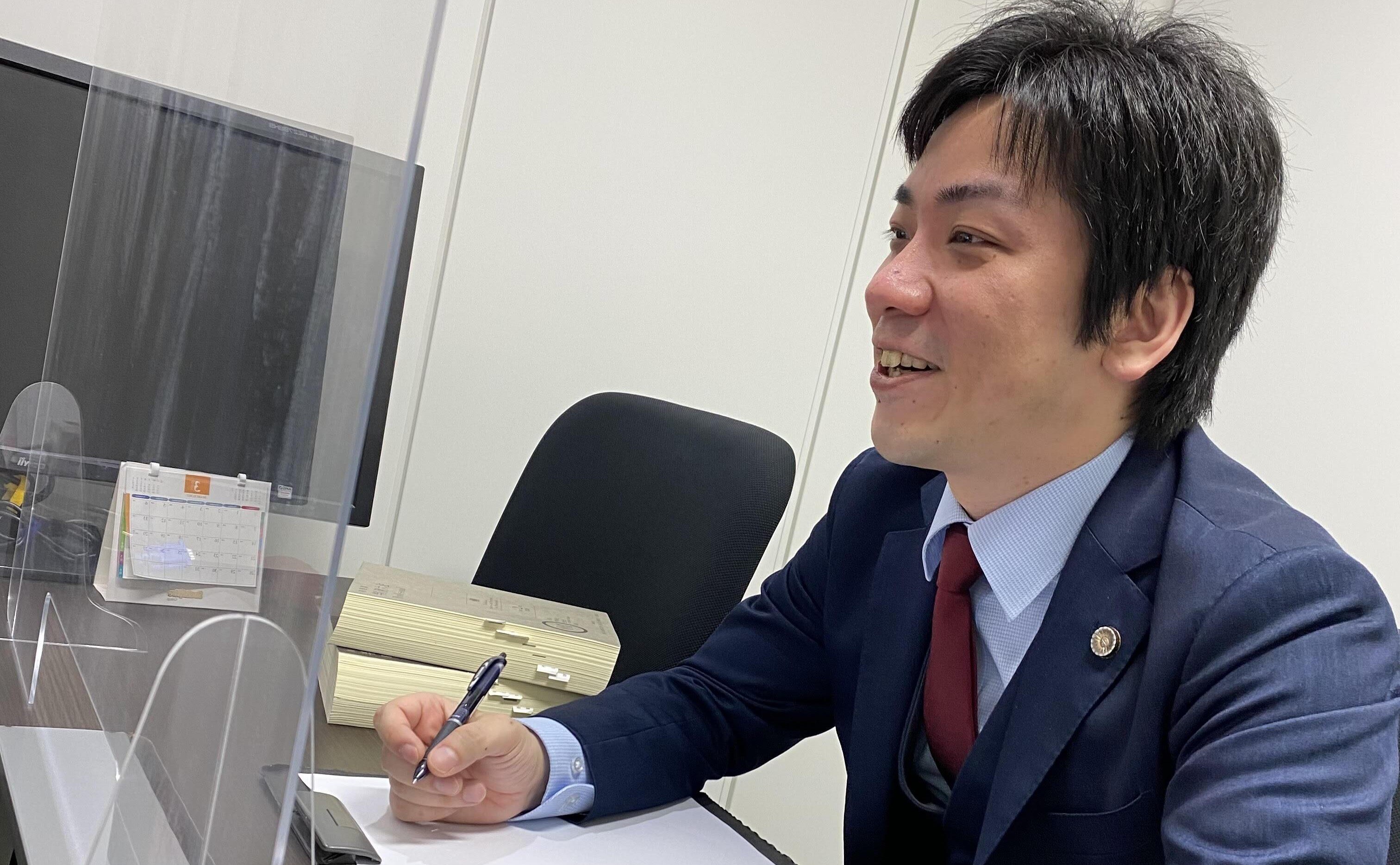 世田谷用賀法律事務所